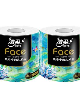 27卷优惠囤货家庭装面巾纸洁柔