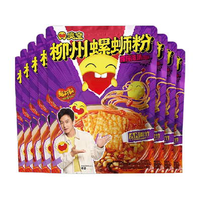 臭宝方便速食螺蛳粉330g×8袋