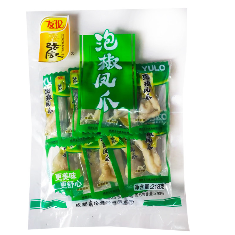 友伦大包装泡椒凤爪量贩独立小包
