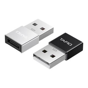 塔菲克适用苹果11pro手机充电线转接头iPhone12Pro充电宝快充mini母转公数据线转换器TypeC接口转USB车载连接