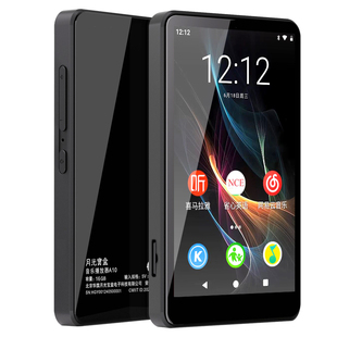 月光宝盒mp4wifi可上网随身听音乐播放器mp5高中学生听歌阅读专用