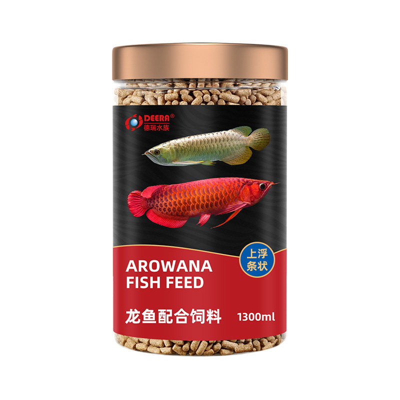 龙鱼饲料专用银龙鱼鱼食