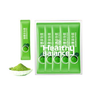 养益君纯羽衣甘蓝粉奇亚籽正品膳食纤维果蔬粉液断青汁蔬菜代餐粉