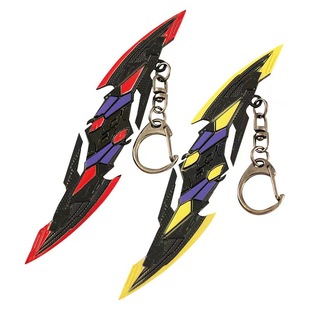 吞噬星空罗峰血影战刀遁天遁梭精神念力飞镖武器模型九重雷刀玩具