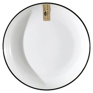 北欧风简约盘子菜盘家用纯色创意个性圆形陶瓷碟子餐盘水果沙拉盘