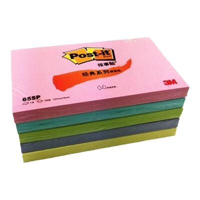 3M报事贴经典可撕便利贴656P/654P/657P/655P记事彩色便签纸655随意百事创意粘贴
