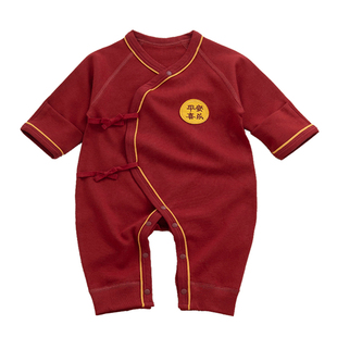 新生婴儿连体衣春秋马宝宝衣服纯棉小月龄红色满月百天套装拜年服
