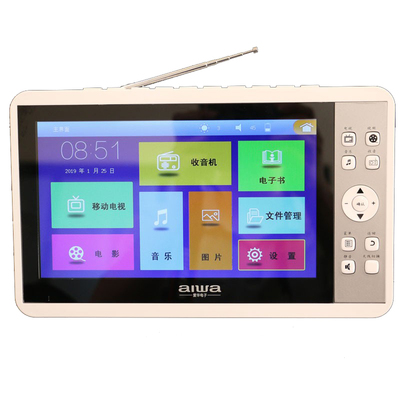 爱华老年人专用移动小电视播放器