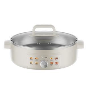 美的电火锅电锅家用2025新款0涂层不锈钢电煮锅一体锅多功能炒煎