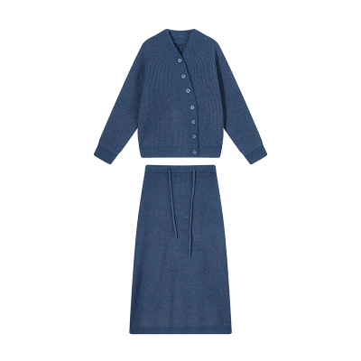 吴童童设计感V领长袖毛衣外套