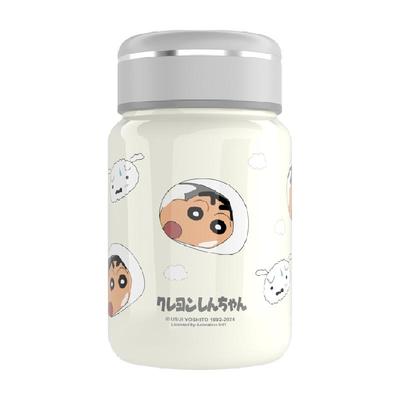 贝瑟斯疯狂动物城迷你便携保温杯