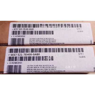 6ES75217EH000AB0S71500数字量输入模块DI16x24