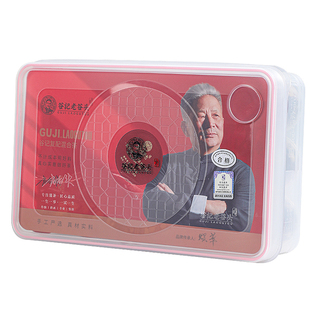 黄芪阿胶女神茶桂圆红枣枸杞茶玫瑰元调气补女人养生茶包气血寒宫