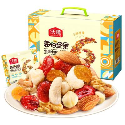 沃隆每日坚果活力款零食中秋礼盒
