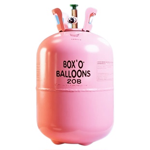 氦气罐氮气大小瓶飘空气球打气筒家用充气机婚房装饰生日气球飘空