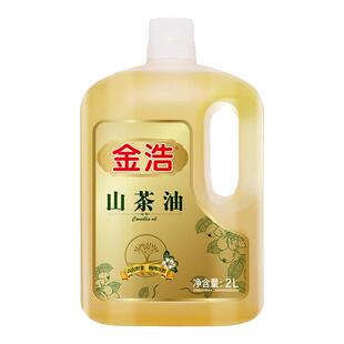 【日期鲜】金浩山茶油纯正物理压榨油茶籽油健康食用油送礼2L多瓶