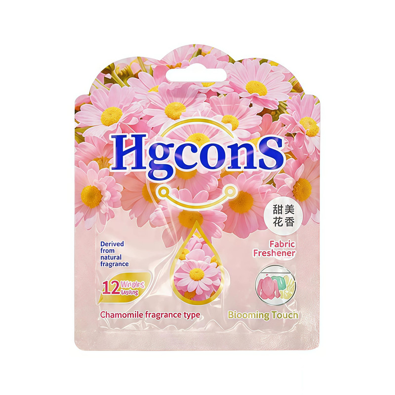 泰国正品香氛包持久留香除味