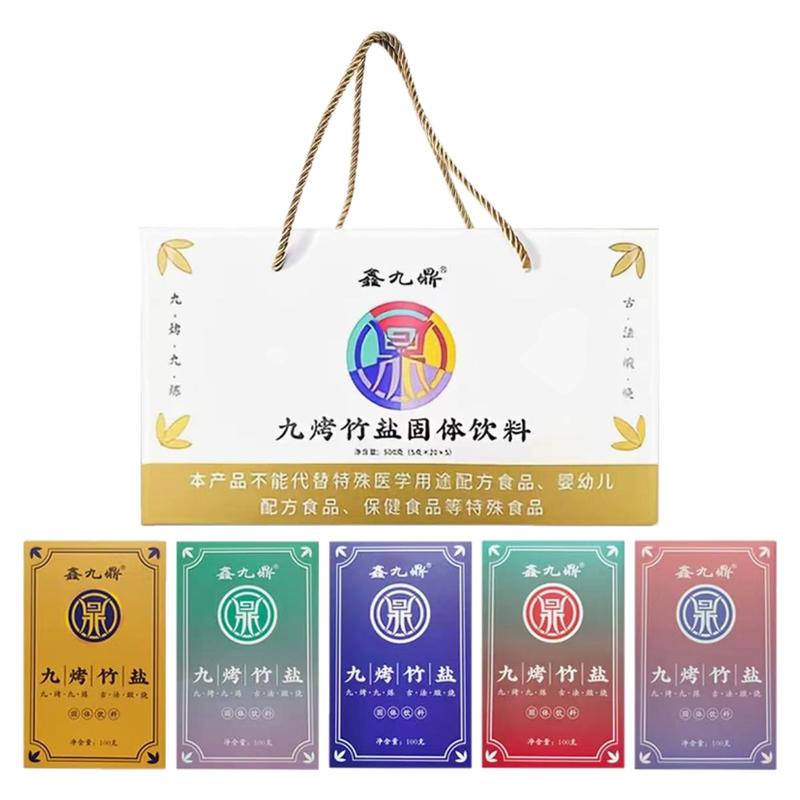 鑫九鼎九烤竹盐促便碱性竹盐