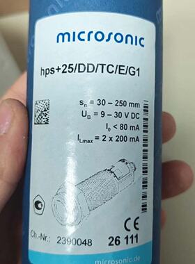 microsoc超声波传感器 hps25/DD/TC/议价