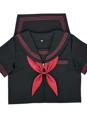 青月社改良款满襟赤三本水手服