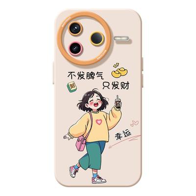 适用红米k80手机壳女款k90pro保护套小米k40s全包硅胶k70至尊版redmi防摔k60por磨砂可爱k50自由女孩软80外壳