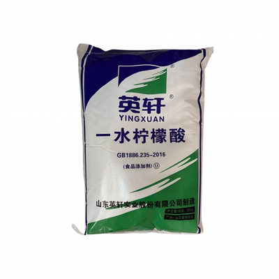 食品级山东英轩柠檬酸一水柠檬酸除垢剂清洗剂太阳能25kg快递包邮