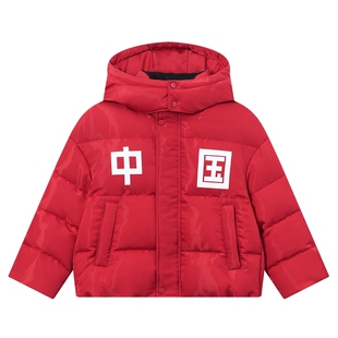 男童冬季红色镭射镜面反光羽绒服2026新款青少年儿童防寒新年外套