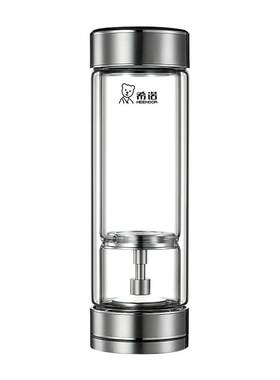 希诺官方正品茶水分离杯双层茶杯