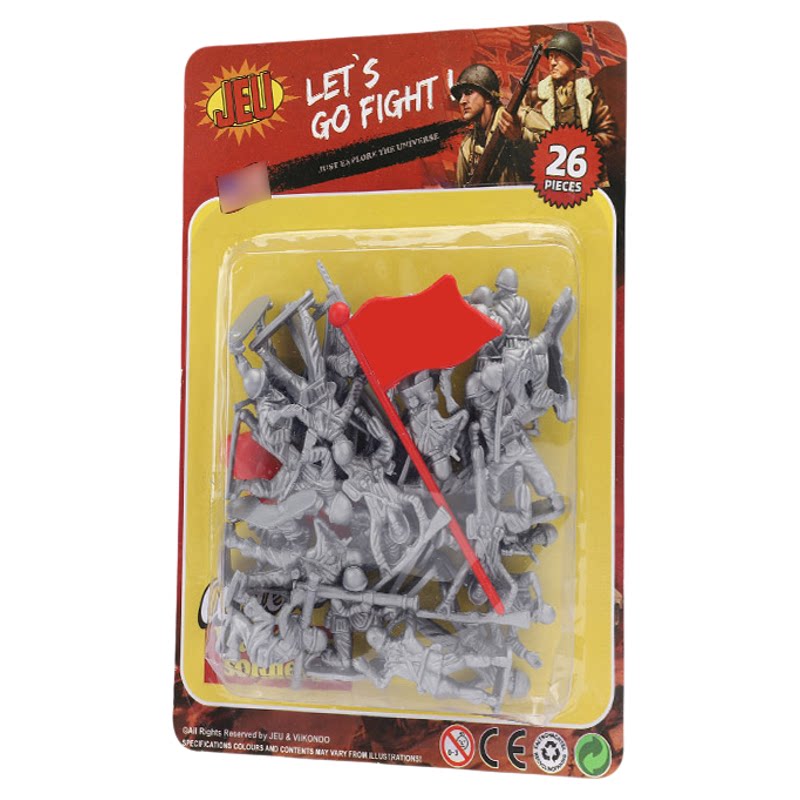 JEU旧义怀旧小兵人0075 风云军事玩具美国德国中古兵团玩具兵
