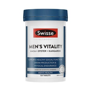 swisse男士活力雄风片牡蛎精片锌镁硒玛卡促睾玛咖男性保健品*2瓶