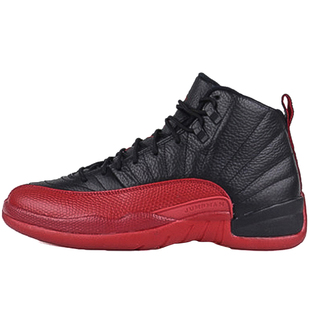 北卡大学 Air Jordan 12 Flu Game AJ12 黑红病倒 130690-002现货