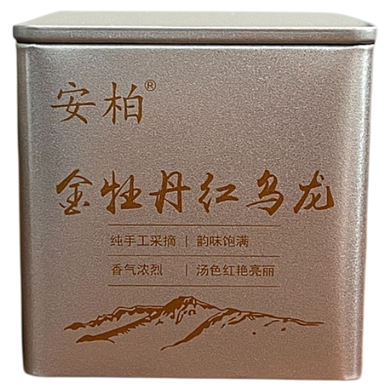 安柏茶叶浓香型廉江金牡丹红乌龙茶罐装80g香气浓烈汤色红艳亮丽