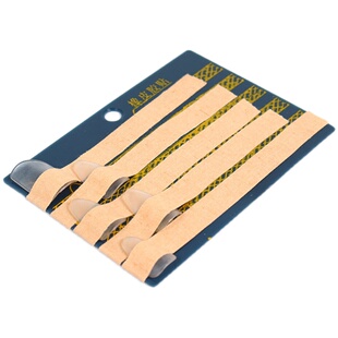 敦煌琵琶指甲大人儿童初学琵琶赛璐璐义甲上海民族乐器一厂