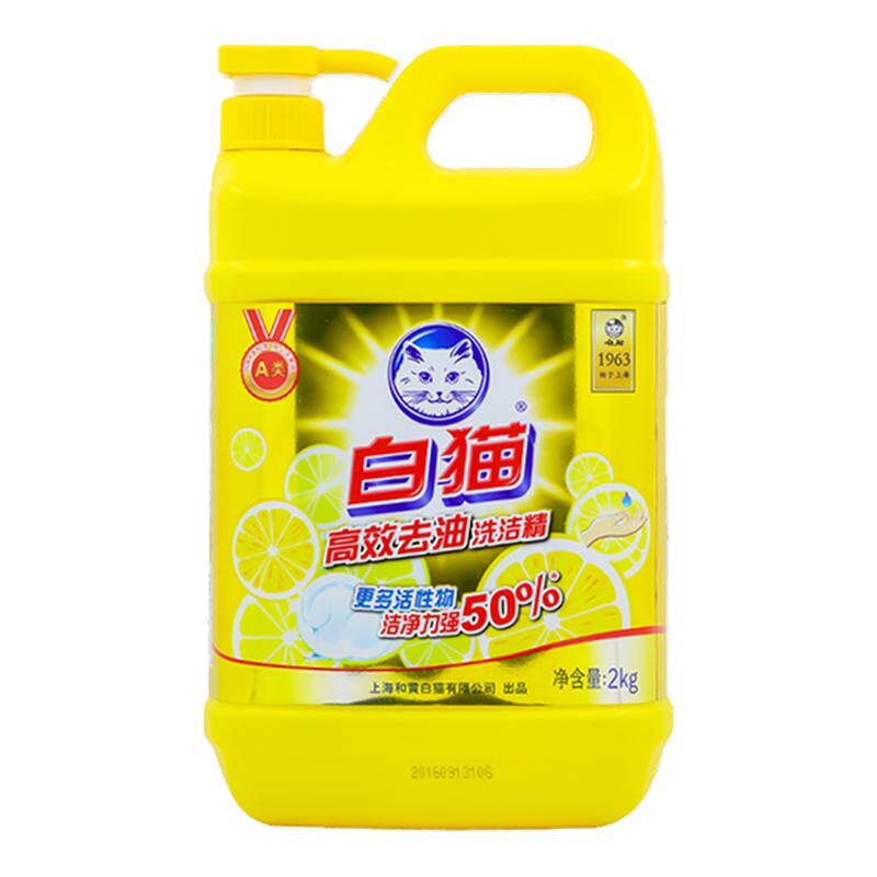 威猛先生厨房重油污净去油污灶台厨房除家用抽油烟机清洗剂650g