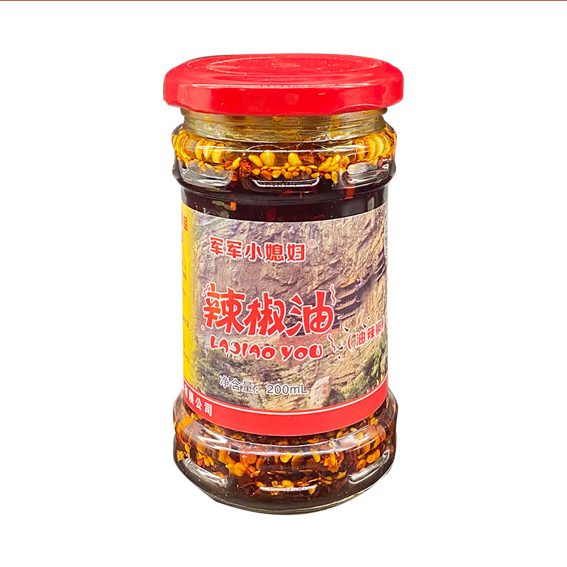 大同特产浑源辣椒油红油辣椒碎凉粉凉拌菜瓶装香辣油小媳妇辣椒油