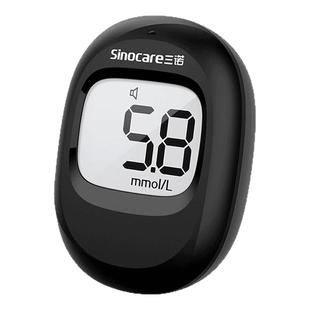 【直播专享】三诺血糖仪易巧测试仪器家用测血糖试纸精准免调码