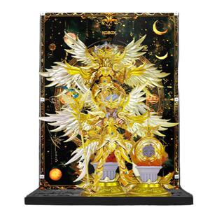 KGBOX众星起源圣衣神话图斗士ex圣衣圣神话亚克力展示盒防尘罩