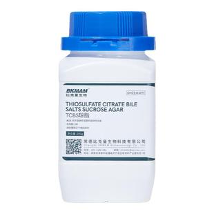 青岛海博生物TCBS琼脂培养基弧菌检测微生物细菌培养氧化酶试纸