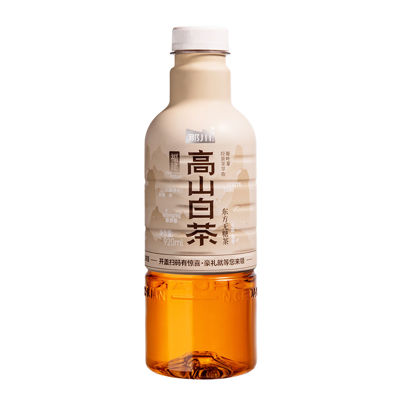 那川无糖茶金桂白茶0糖0卡大瓶装