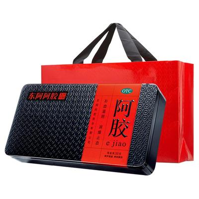 【东阿阿胶】阿胶250g/盒官方正品补血滋阴润燥止血