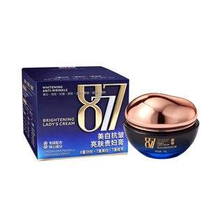 377加877美白贵妇膏紧致抗皱修抗护衰修老补水保湿复滋润官方面霜
