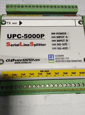 Overlandas UPC-5000P 串口分配器 原装现