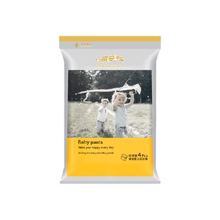 祺安银装系列婴儿纸尿裤拉拉裤柔软亲肤瞬吸干爽尿不湿旗舰正品