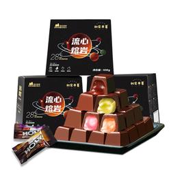 【拍三件】流心熔岩巧克力礼盒108g*3盒