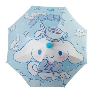 玉桂狗儿童雨伞小学生女儿童伞幼儿园宝宝孩子自动公主库洛米雨伞