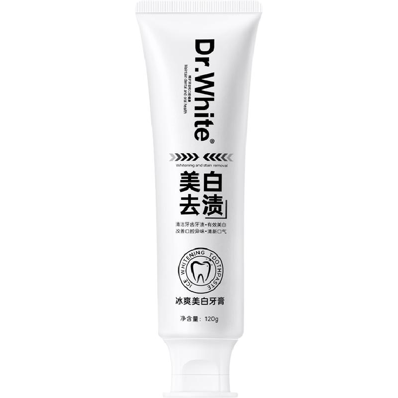 Dr.White白大夫冰爽薄荷美白牙膏