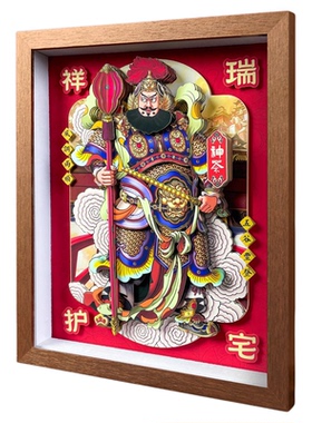 客厅玄关装饰画沙发电视背景墙