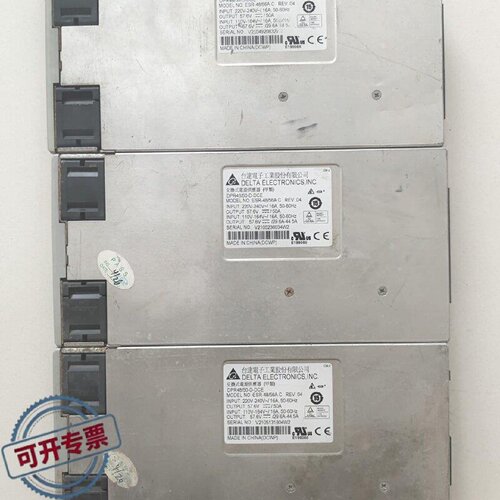 议 价台daESR4856AC电源模三台的编号工业自动可 维修