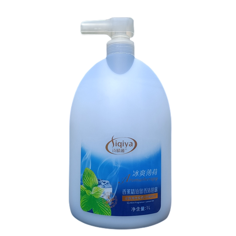 诗晴雅香薰精油留香1L沐浴露