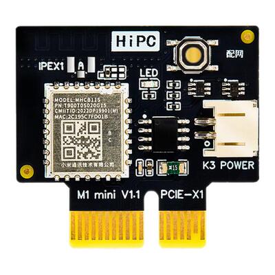 HiPC米家智能电脑开机卡遥控开关
